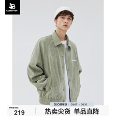 Lilbetter仿麂皮外套男春秋潮牌上衣2024新款高级感衣服休闲夹克