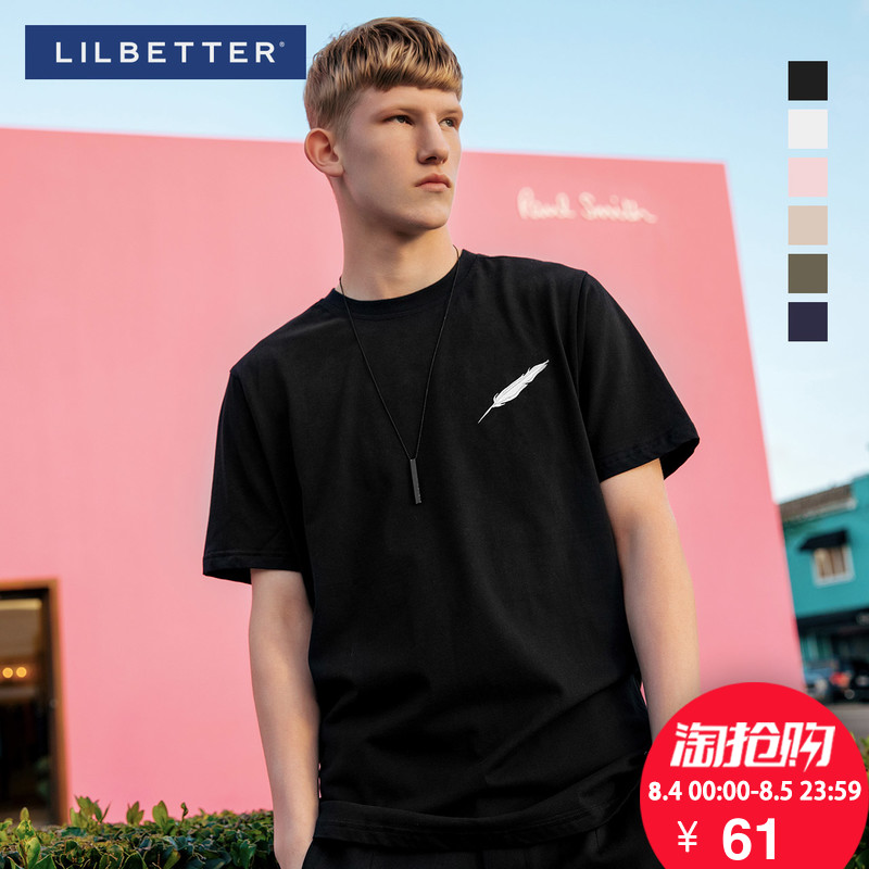 Lilbetter男士短袖T恤 纯棉刺绣体恤男装修身上衣夏季半袖潮牌男T