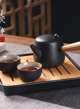 陶瓷故事茶具套装家用客厅办公室会客泡喝茶道中式小茶台茶盘一体