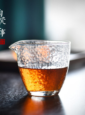 陶瓷故事公道杯玻璃茶具分茶器单个高端加厚禾器泡茶海小锤纹公杯