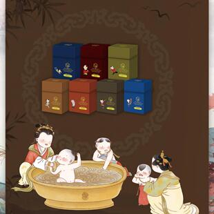 医修药浴儿童全系列小儿调理泡浴