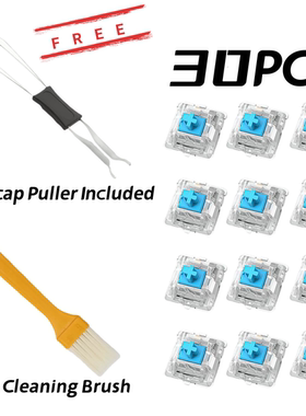 机械键轴客制化轴体青轴红轴黑轴茶轴加二合一拔键器清洁刷子