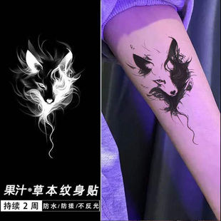 火金狐貍紋身貼草本果汁辣妹手臂大腿持久防水半永久刺青逼真