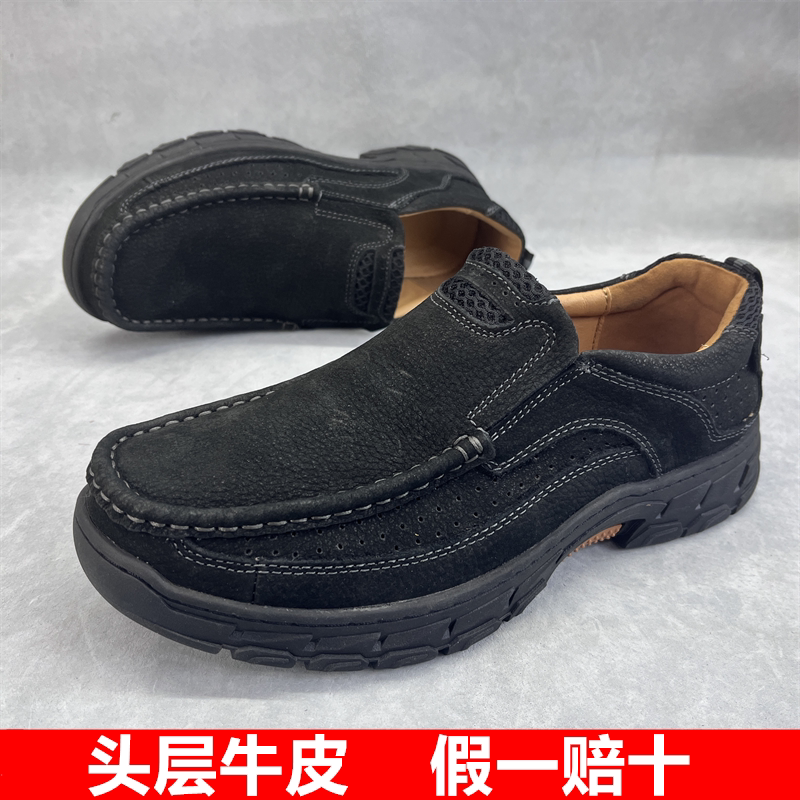 低帮鞋休闲鞋头层牛皮