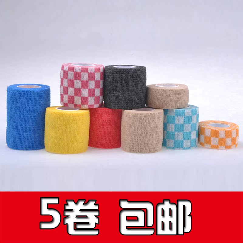 Protection sport - Ref 585884 Image 1