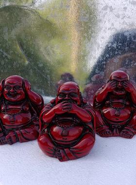 朱砂招财佛摆件本命年弥勒佛