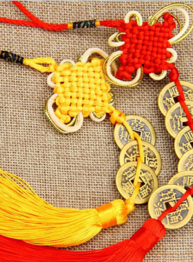 铜钱太平六个五帝钱六帝钱八帝九