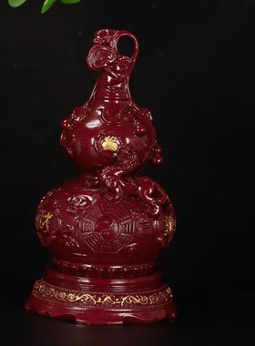 紫金高砂摆件玄关居家葫芦本命年含量平安镇宅摆件招财朱砂摆件