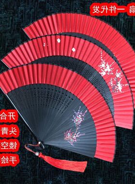 走秀女式中国风红色扇扇子扇扇风梅花古典夏季双面大舞蹈