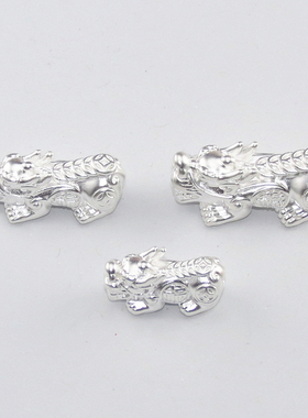 纯银招财福字貔貅手链