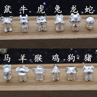 S999纯银3D硬银足银 12十二生肖手工diy可编红黑绳路路通手链配件