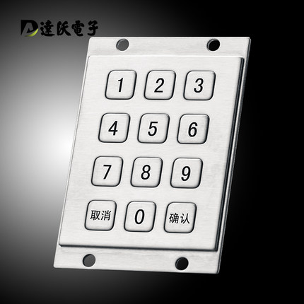 达沃金属数字小键盘门禁密码输入嵌入式固定自助终端设备按钮键盘