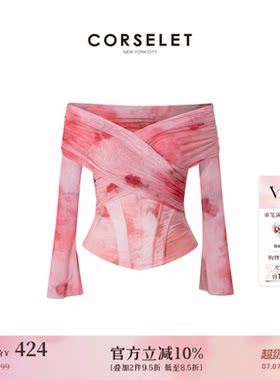 CORSELET 游园玫瑰围裹长袖可拆卸鱼骨胸衣收腰显瘦轻礼服抹胸