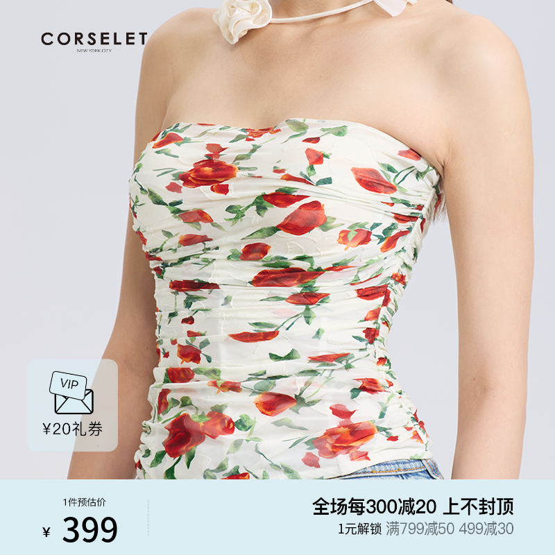 CORSELET 白昼红玫网纱褶皱鱼骨胸衣女春夏颈花修身收腰外穿抹胸