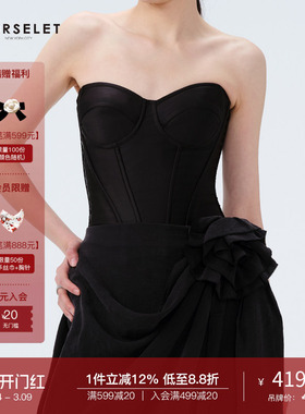 CORSELET 24SS 丝绒蝴蝶吊带黑白色缎面鱼骨胸衣塑形西装内搭抹胸