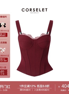 CORSELET 勃艮第红蕾丝花边鱼骨胸衣立体剪裁束腰修身性感抹胸