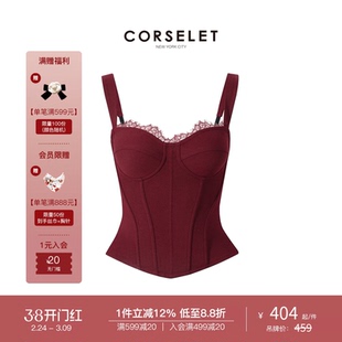 CORSELET 勃艮第红蕾丝花边鱼骨胸衣立体剪裁束腰修身性感抹胸