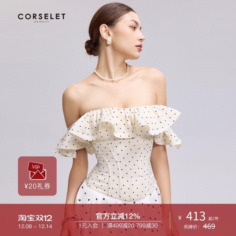 CORSELET白底黑波卡尔点抹胸复古荷叶边一字肩泡泡袖外穿鱼骨胸衣