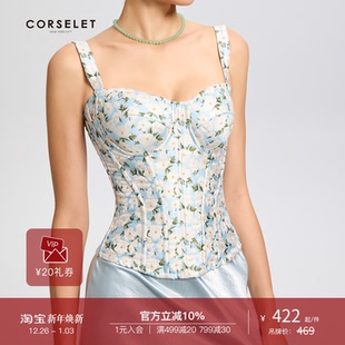 CORSELET 蓝山茶花立体浮雕印花鱼骨抹胸上衣复古典雅外穿胸衣女