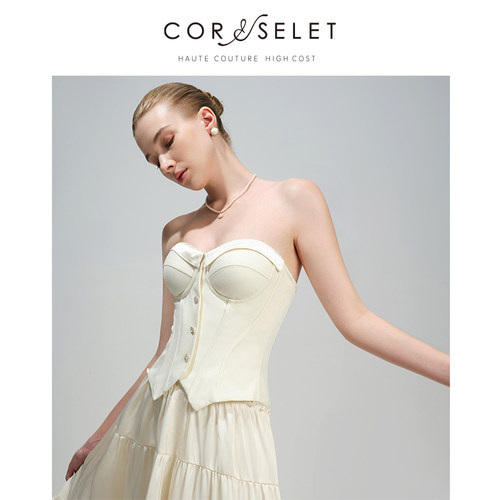 CORSELET 珍珠扣小香风鱼骨抹胸上衣时尚简约束腰外穿胸衣