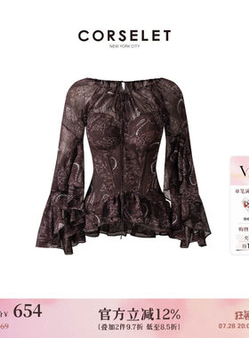 CORSELET 佩斯莉莉雪纺纱袖鱼骨胸衣荷叶边抽褶塑型修身抹胸上衣