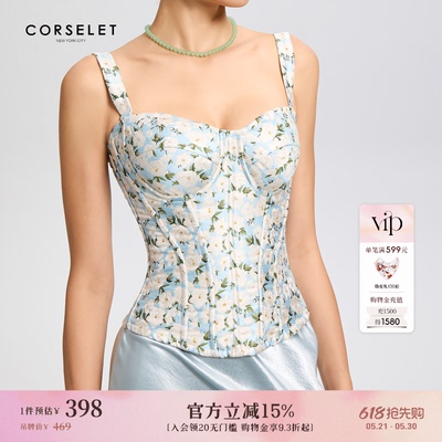 CORSELET 蓝山茶花立体浮雕印花鱼骨抹胸上衣复古典雅外穿胸衣女