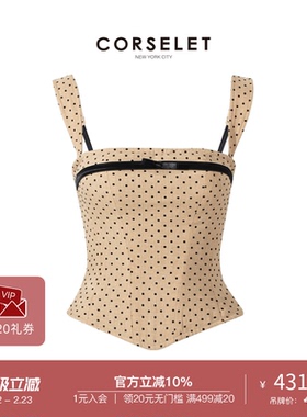 CORSELET miu千金风平口领都市摩登鱼骨胸衣蝴蝶结复古吊带上衣