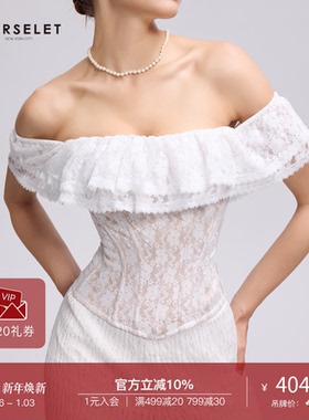 CORSELET 双层蕾丝荷叶边鱼骨胸衣春夏法式拼色修身外穿抹胸上衣