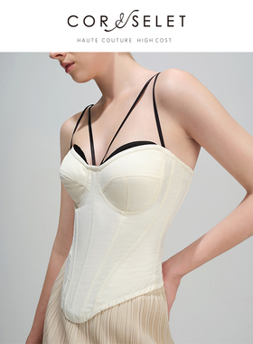CORSELET 波西米亚撞色鱼骨胸衣交叉吊带塑形西装内搭抹胸