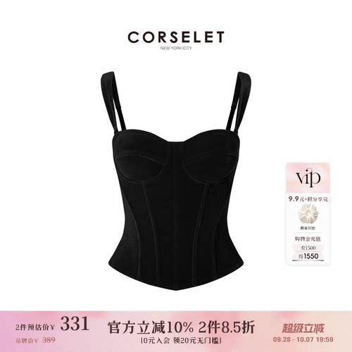 CORSELET黑色丝绒法式鱼骨胸衣