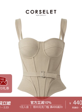 CORSELET 英伦骑士人字纹鱼骨胸衣复古摩登立体剪裁显瘦吊带上衣