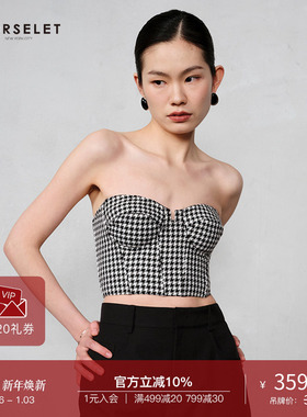 【小胸专属】CORSELET经典千鸟格短款鱼骨胸衣法式束腰上衣抹胸女