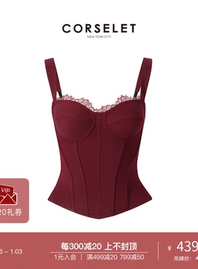 CORSELET 勃艮第红蕾丝花边鱼骨胸衣立体剪裁束腰修身性感抹胸