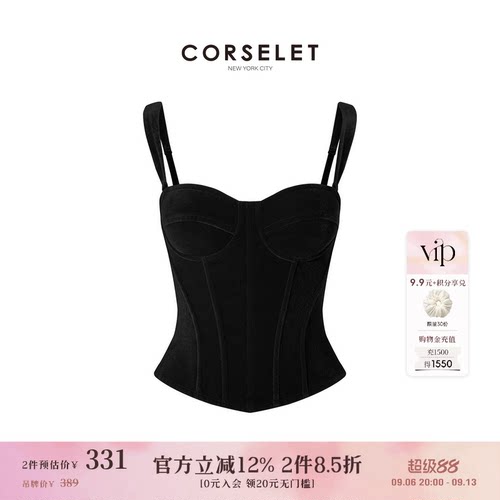 CORSELET黑色丝绒法式鱼骨胸衣