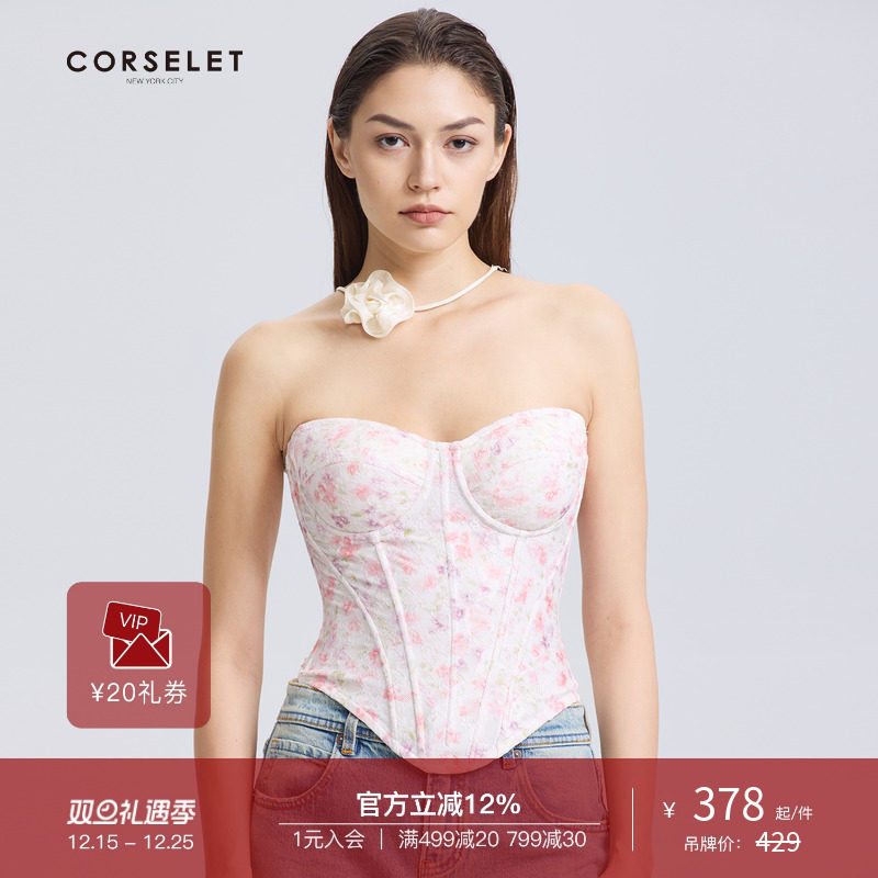 CORSELET 初恋樱花修身法式鱼骨胸衣春夏立体花卉度假美背抹胸