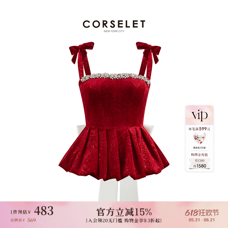 CORSELET[圣诞限定]闪钻红色玫瑰丝绒鱼骨胸衣蝴蝶结收腰束身抹胸
