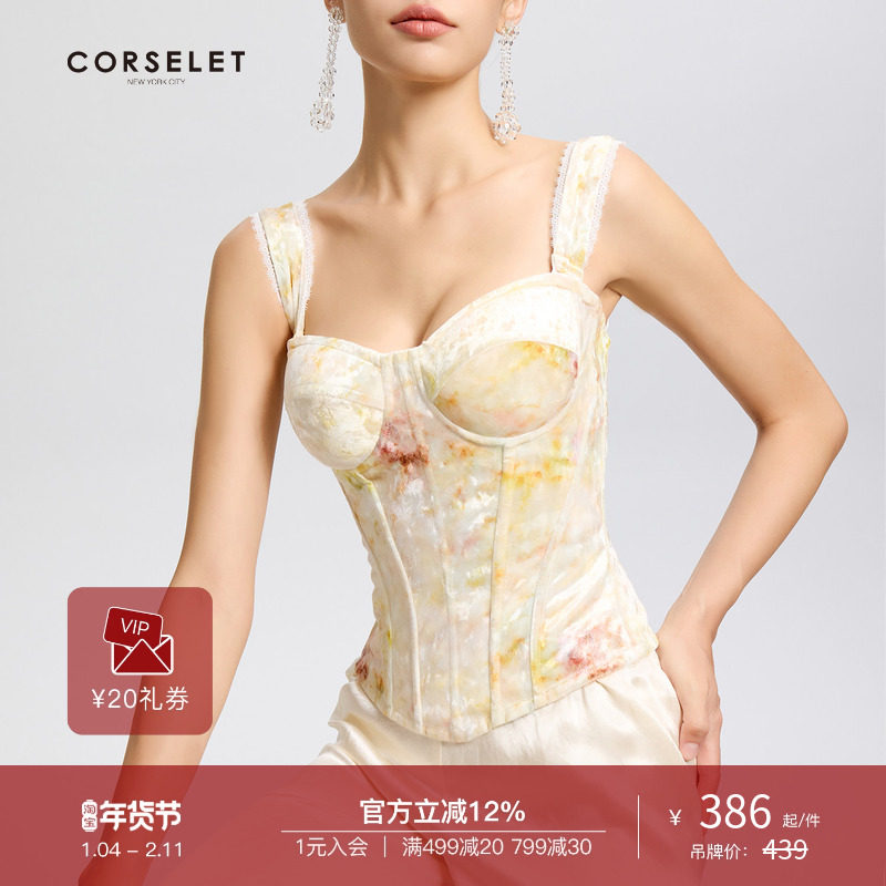 CORSELET 瓦尔登湖提花天鹅绒丝绒鱼骨胸衣吊带修身外穿上衣女,女装/女士精品,抹胸,淘宝优惠券,粉丝福利购,淘宝优惠卷