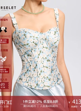 CORSELET 蓝山茶花立体浮雕印花鱼骨抹胸上衣复古典雅外穿胸衣女