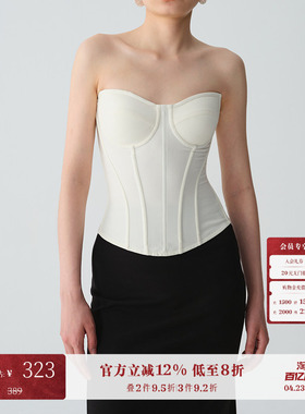 CORSELET 24SS经典白色鱼骨胸衣外穿束腰修身美背内搭抹胸上衣