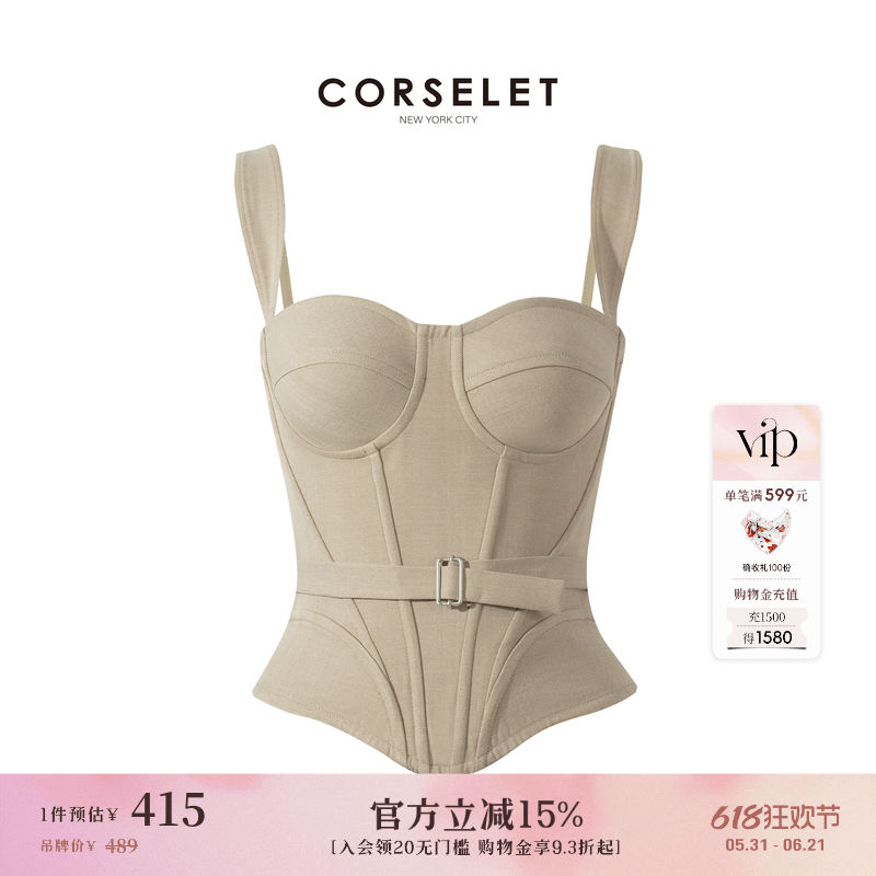 CORSELET 英伦骑士人字纹鱼骨胸衣复古摩登立体剪裁显瘦吊带上衣