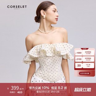 CORSELET白底黑波卡尔点抹胸复古荷叶边一字肩泡泡袖 外穿鱼骨胸衣