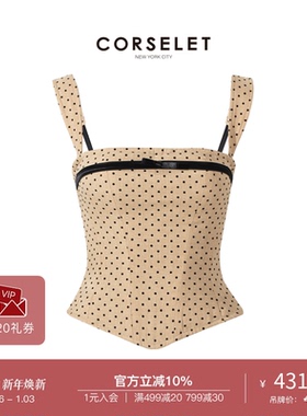 CORSELET miu千金风平口领都市摩登鱼骨胸衣蝴蝶结复古吊带上衣