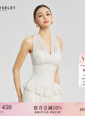 CORSELET 南洋假日雪纺挂脖鱼骨胸衣荷叶边下摆系带修身抹胸上衣
