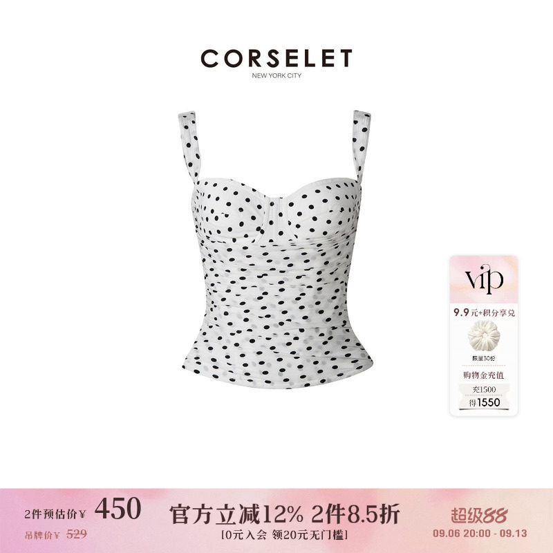 CORSELET月半波尔卡鱼骨胸衣复古经典褶皱肌理感修身显瘦抹胸上衣