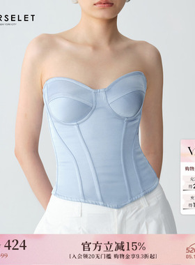 CORSELET 丝绒蝴蝶吊带蓝色缎面鱼骨胸衣塑形西装内搭抹胸