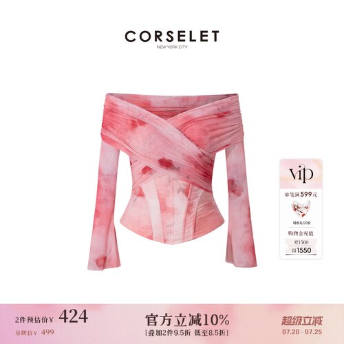CORSELET 游园玫瑰围裹长袖可拆卸鱼骨胸衣收腰显瘦轻礼服抹胸