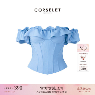 CORSELET蓝色牛仔薄款抹胸荷叶边多穿领收腰显瘦透气外穿鱼骨胸衣