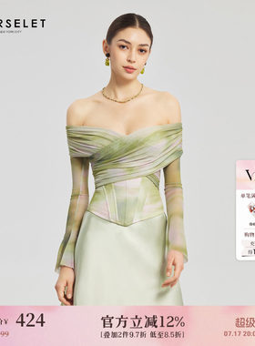 CORSELET 【王楚然同款】只此青绿薄纱法式蕾丝鱼骨胸衣修身抹胸