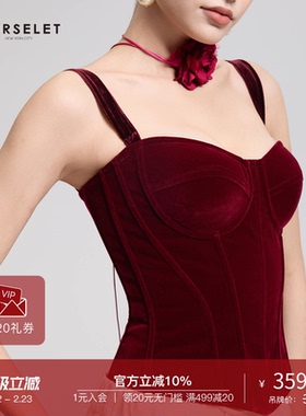 CORSELET深枣红倪妮蓝丝绒法式鱼骨胸衣外穿束腰塑身内搭抹胸上衣