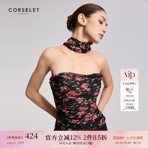 CORSELET 西西里岛鱼骨胸衣复古花卉法式飘带褶皱雪纺抹胸上衣